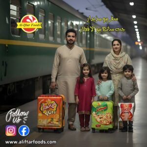 WhatsApp Image 2025-11-10 at 6.16.05 PM (2)