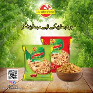 WhatsApp Image 2025-11-10 at 6.17.07 PM (2)