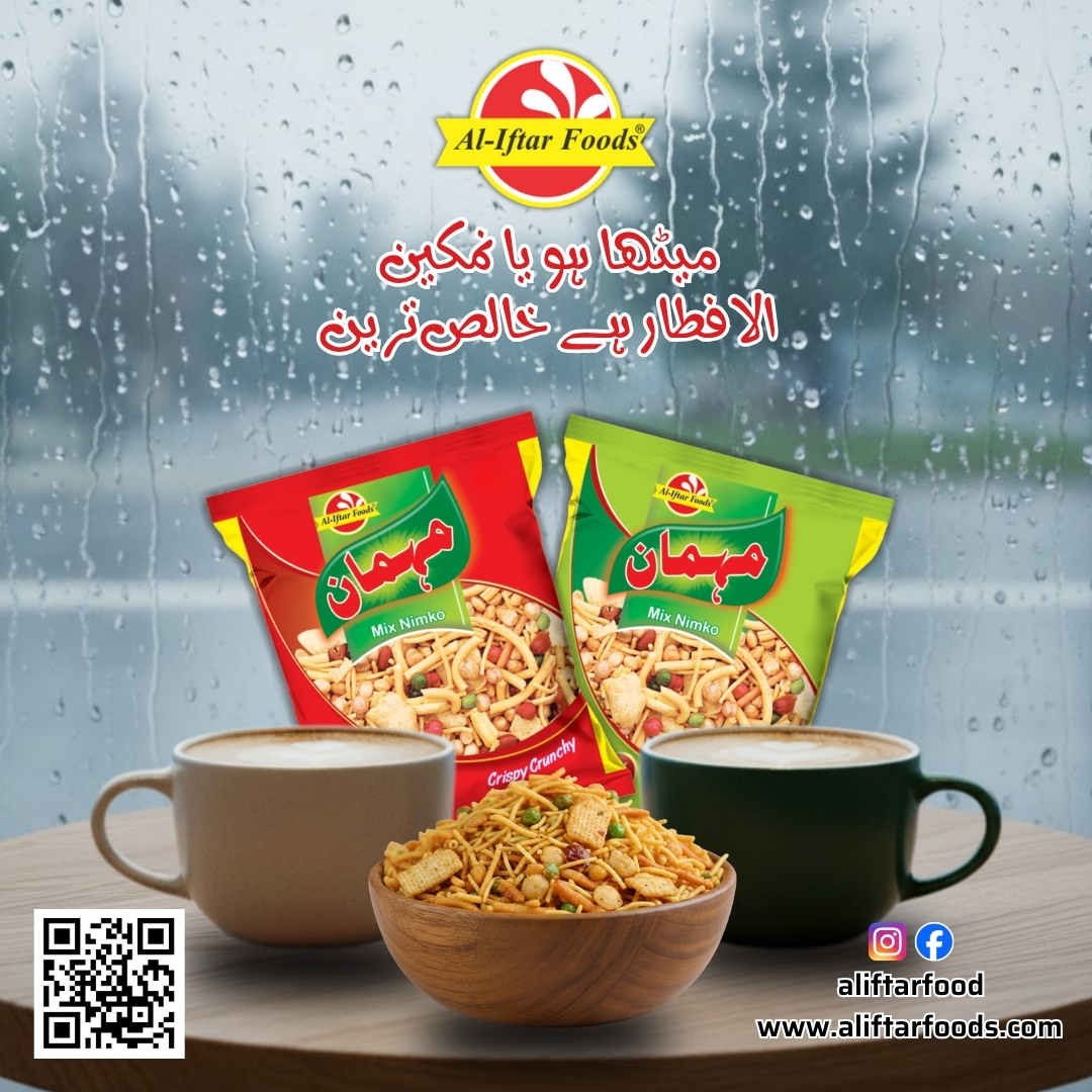 WhatsApp Image 2026-02-19 at 12.17.22 PM