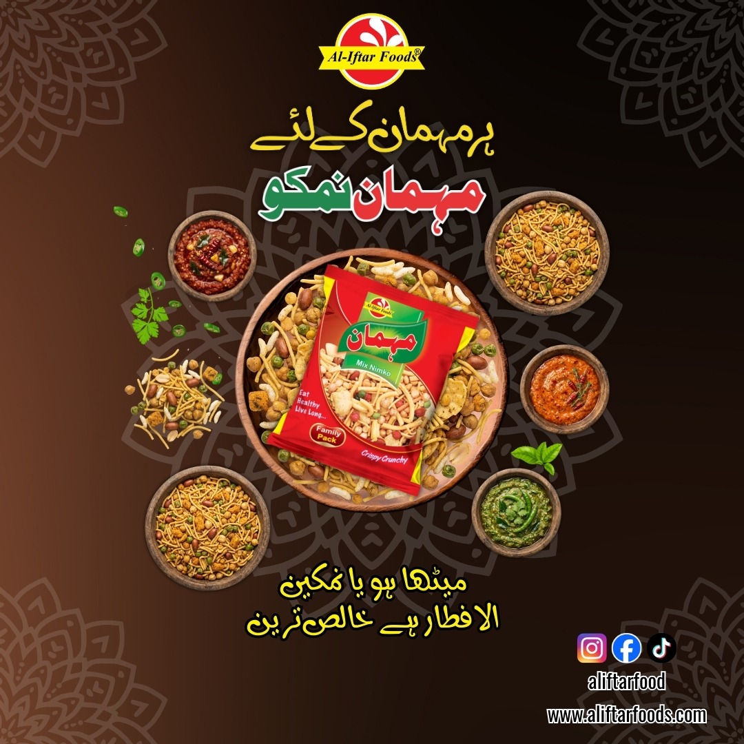 WhatsApp Image 2026-02-19 at 12.17.23 PM (1)