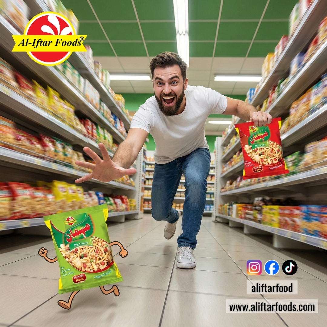 WhatsApp Image 2026-02-19 at 12.17.24 PM (2)