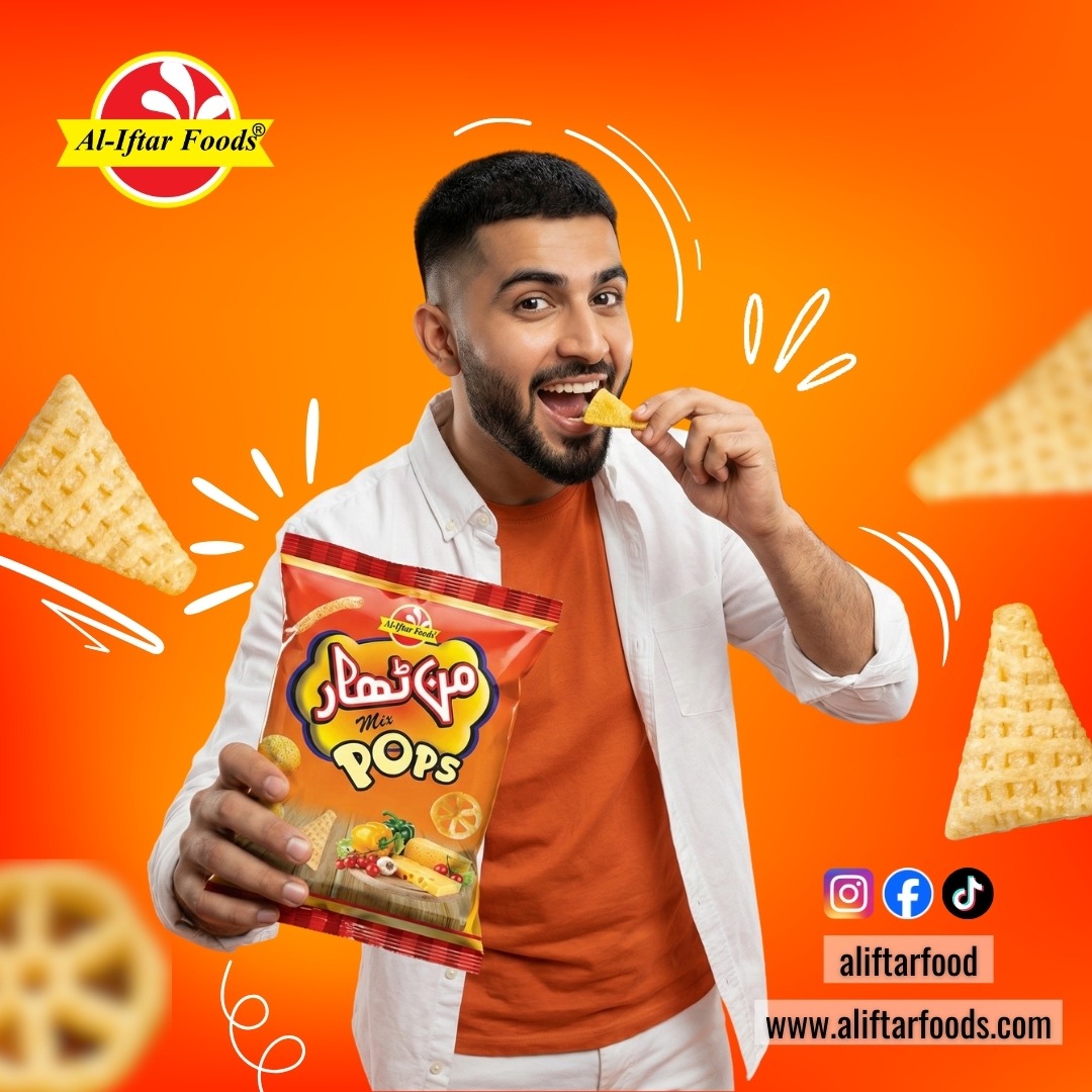 WhatsApp Image 2026-02-19 at 12.17.25 PM (2)