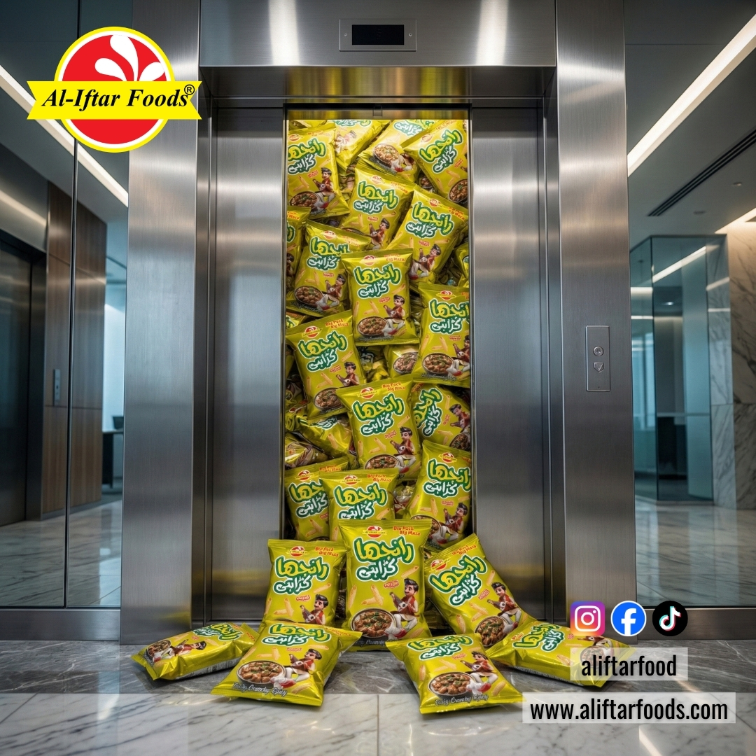 WhatsApp Image 2026-02-19 at 12.17.25 PM