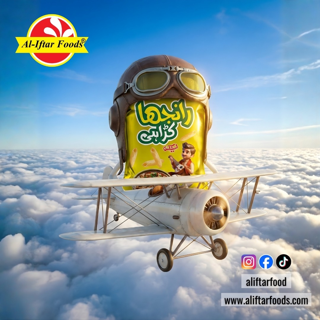 WhatsApp Image 2026-02-19 at 12.17.27 PM