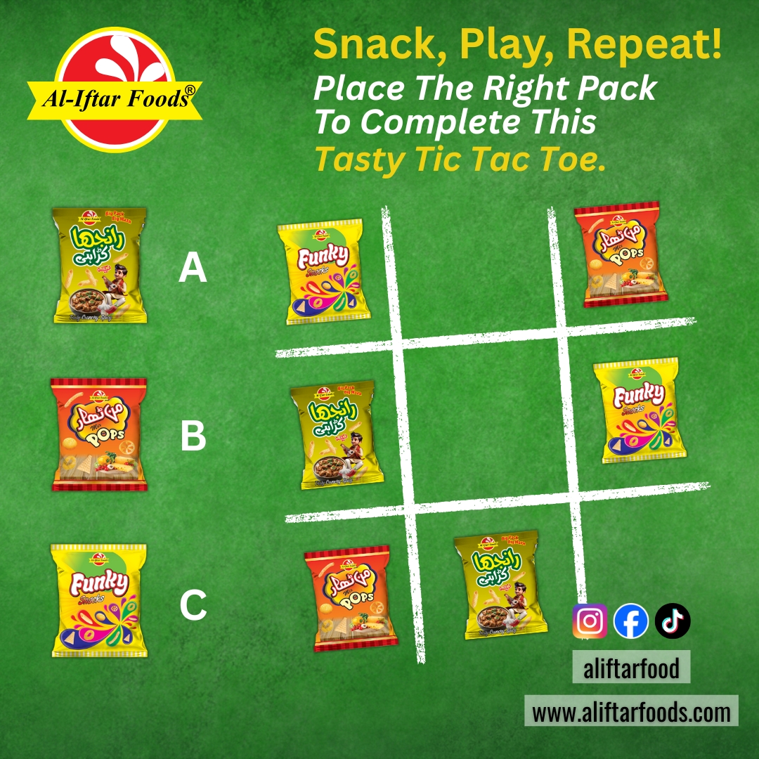 WhatsApp Image 2026-02-19 at 12.17.29 PM (2)