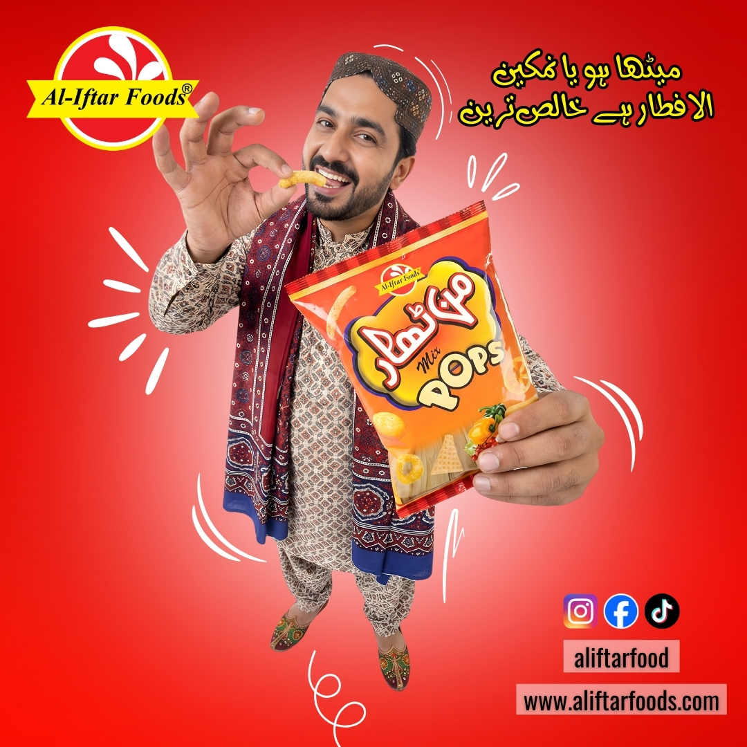 WhatsApp Image 2026-02-19 at 12.17.29 PM