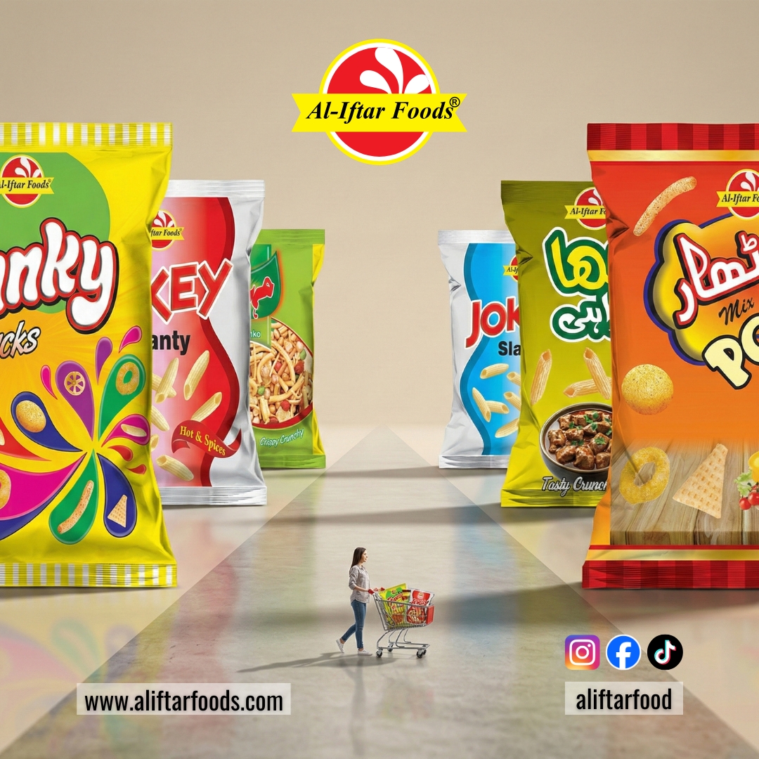 WhatsApp Image 2026-02-19 at 12.17.30 PM (1)